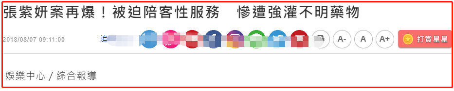 官宣“离嘉”阅读量破50亿，杨幂和嘉行传媒会“各有未来”吗？金融市场体系包括什么2023已更新(今日/哔哩哔哩)金融市场体系包括什么