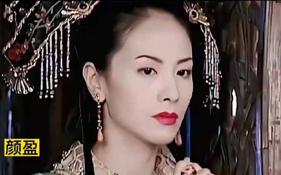 “武林第一美人”田丽：三段失败感情毁不掉风韵，越老越迷人_腾讯新闻