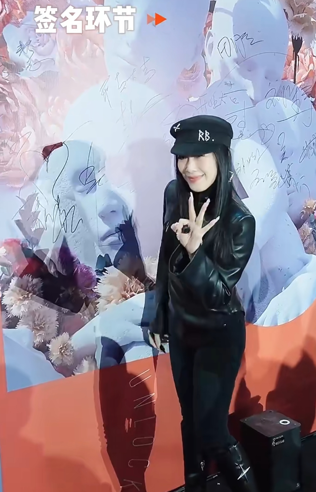 單依純侵權扯出新瓜！經紀人開商K郭麒麟等人助陣，連夜暫停營業 - 