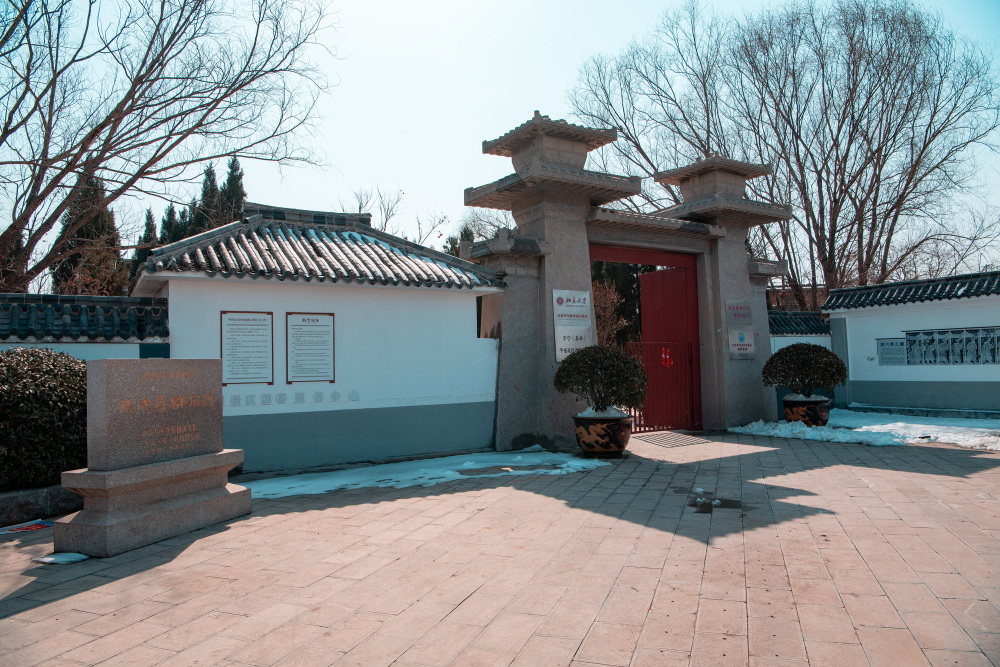 济宁嘉祥一座家族祠堂,与故宫,三孔齐名,墓主人的身份至今是个谜_腾讯