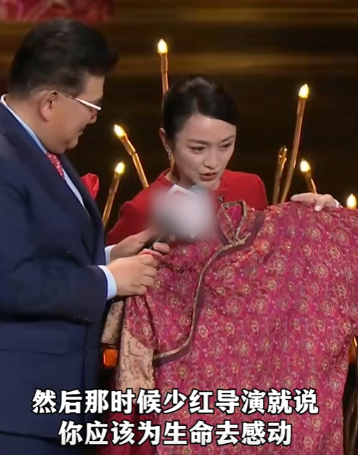 电视剧品质盛典,周迅与李少红重聚,回忆《橘子红了》细节_腾讯新闻