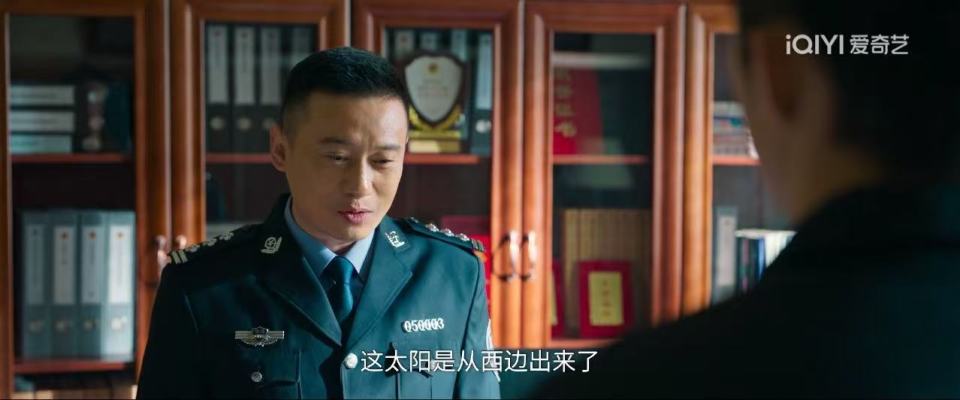 罚罪2：查到弘沐寿为止？上边的“老师”没揪出来？_腾讯新闻