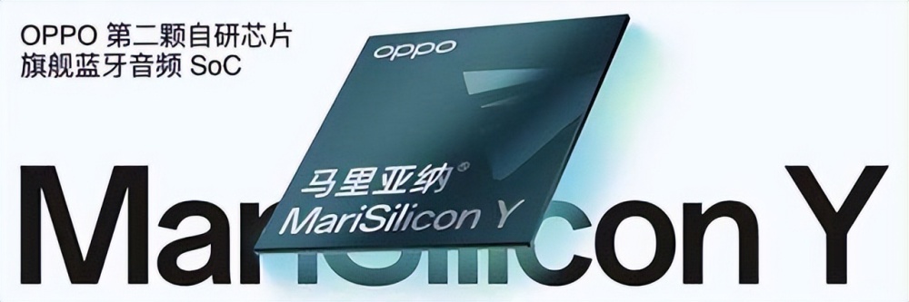 OPPO突然宣布终止芯片业务，3000人团队解散，背后原因到底是什么000961中南建设2023已更新(微博/腾讯)