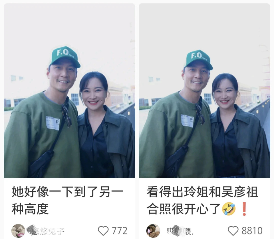 41岁贾玲与49岁吴彦祖无美颜合影,暴瘦与健身的皱纹差别出来了_腾讯