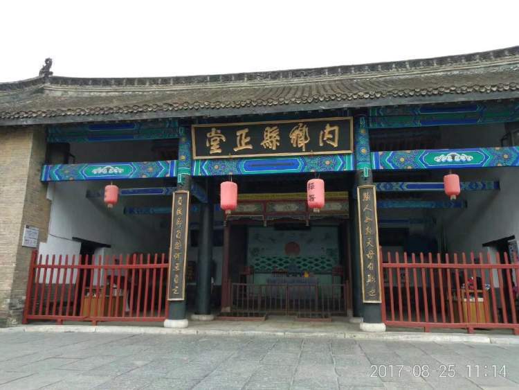 在河南,参观内乡县衙