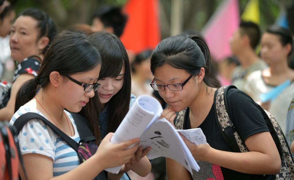 除“双一流”高校外，北京5所“性价比”较高的大学，考生可了解英语零基础app软件2023已更新(头条/网易)英语零基础app软件