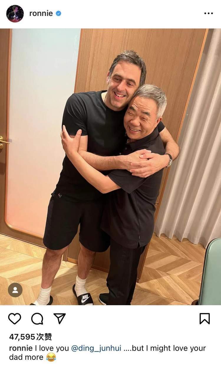 斯诺克大师赛迎来"上海时间",奥沙利文丁俊晖老友相遇值得期待