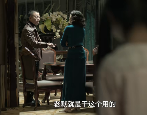 《狂飙》剧版结局和原著大不同，拯救烂尾，黄瑶结局太意外_腾讯新闻