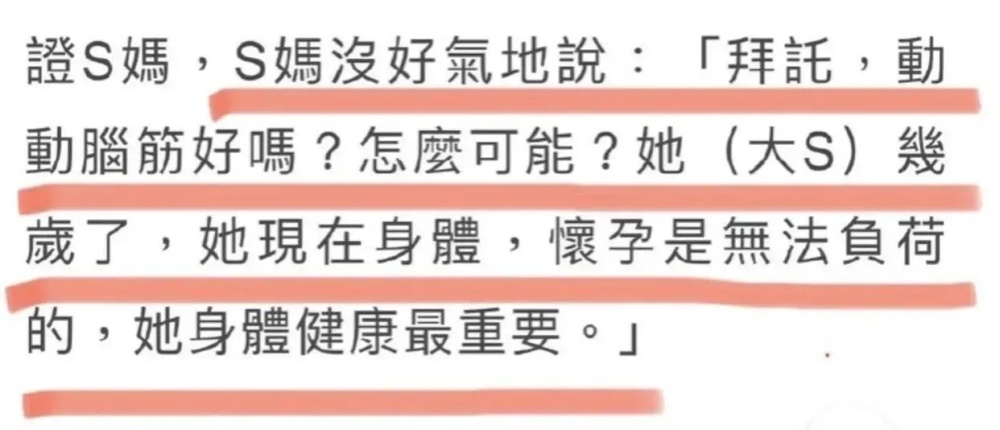 ��������:��S�Ѿ�����9������ �������� �߿��������չ�С�ĺǻ�������