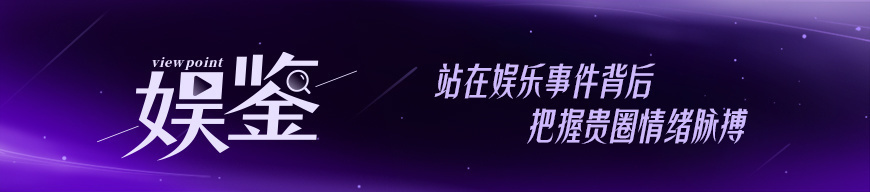 18年“毀”一劍，改編經(jīng)典再度迎來“盛大的失敗”