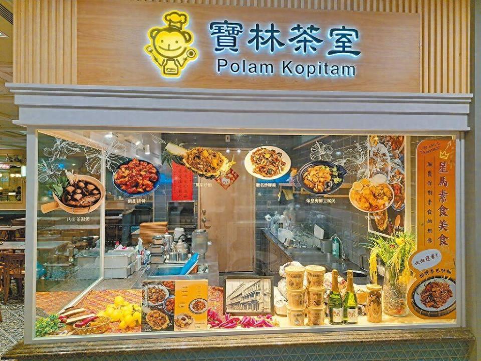 台湾知名素食餐厅食物中毒案酿2死风波延烧外界质疑安全不单纯