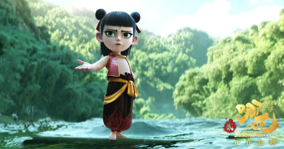 哪吒之魔童闹海真的很不错但没想象的好