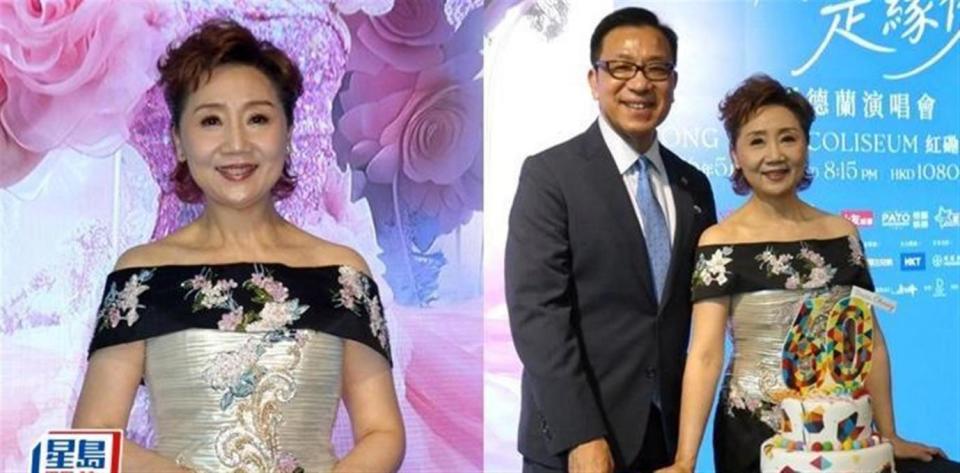 66岁张德兰突发意外！后台摔倒送医，曾上春晚爆火结婚37年无儿女_腾讯新闻