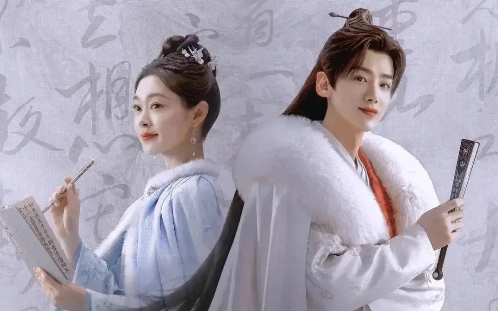 《长风渡》大结局好虐,周家最惨,罪魁祸首不是洛子商插图