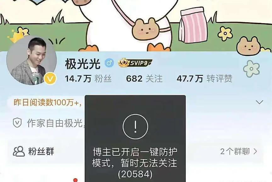 于朦胧新进展：宋祖德警告其母亲，细节曝光