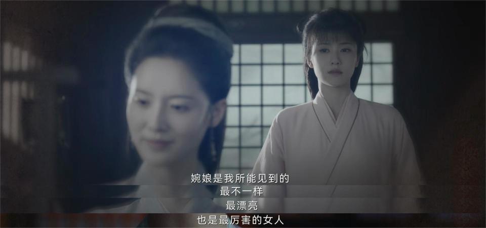 宁安如梦婉娘说出姜雪宁身世是善良还是别有用心是也不是