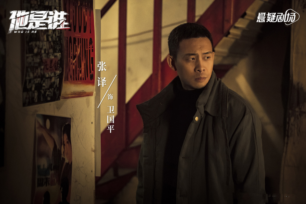 《我們的日子》：一個關系戶毀壞半部??！該劇最差演員，他排第一不回消息怎么懟2023已更新(今日/騰訊)新北哪里學快樂英語