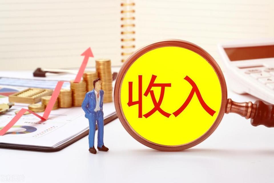 全国县市农村人均收入20强榜单浙江包揽前13位江苏上榜5席