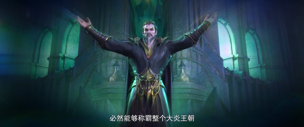 图片[7]-武动乾坤：林动晋升半步造化境，小炎获救，腾刹被击杀-古次元