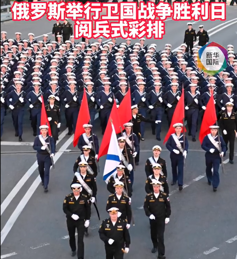 俄罗斯：5月8-9日停火；乌克兰：6日起单方面停火_腾讯新闻