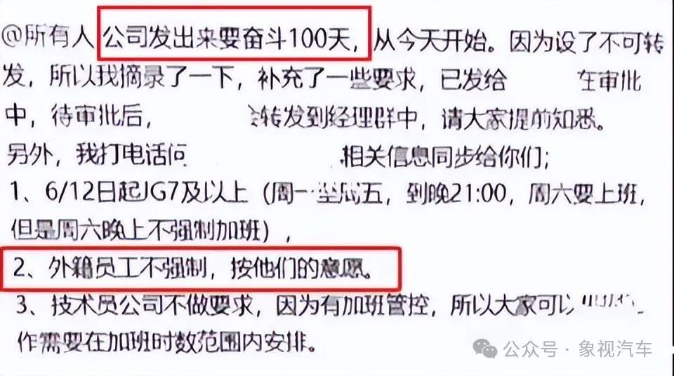 7400億元灰飛煙滅，深陷896漩渦！香港首富的憂與愁