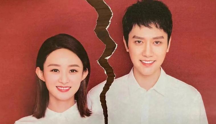 赵丽颖冯绍峰一家三口穿亲子装外出真复合还是为顾及孩子感受