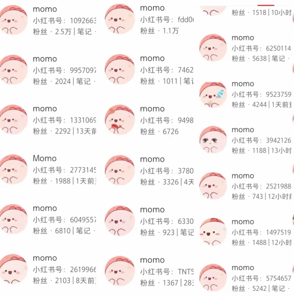 从"momo大军"到"隐门",为何年轻一代想要隐身_腾讯新闻
