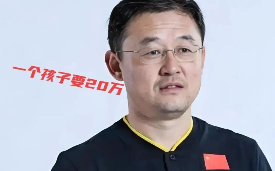 孙继海利益受损？名记反驳：他利用家长+足协 占用社会资源搞众筹