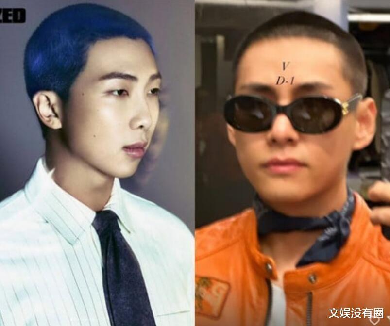 金泰亨、金南俊今日入伍，2025年防弹少年团合体_腾讯新闻