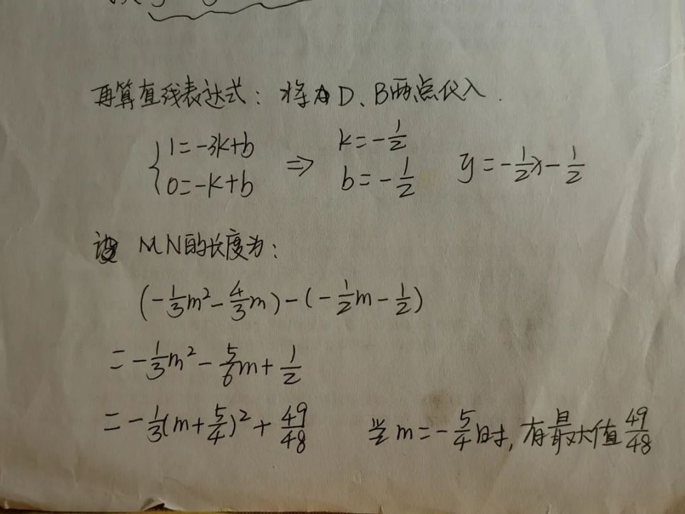 641