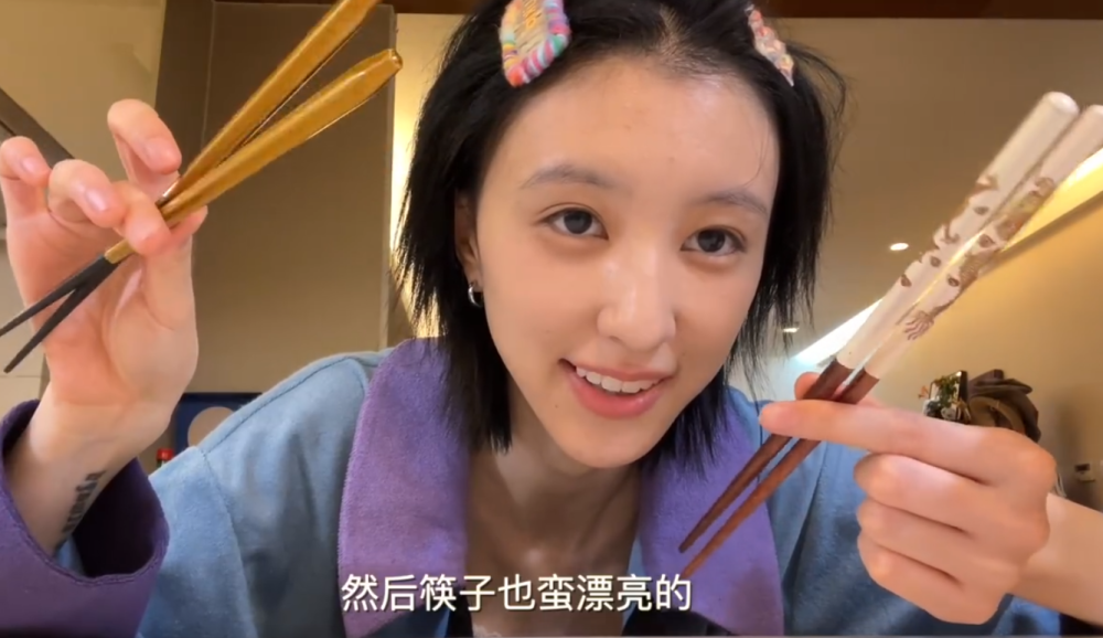 华晨宇绯闻女友感染新冠,自曝难受得快要命了,瘦得体重仅有77斤