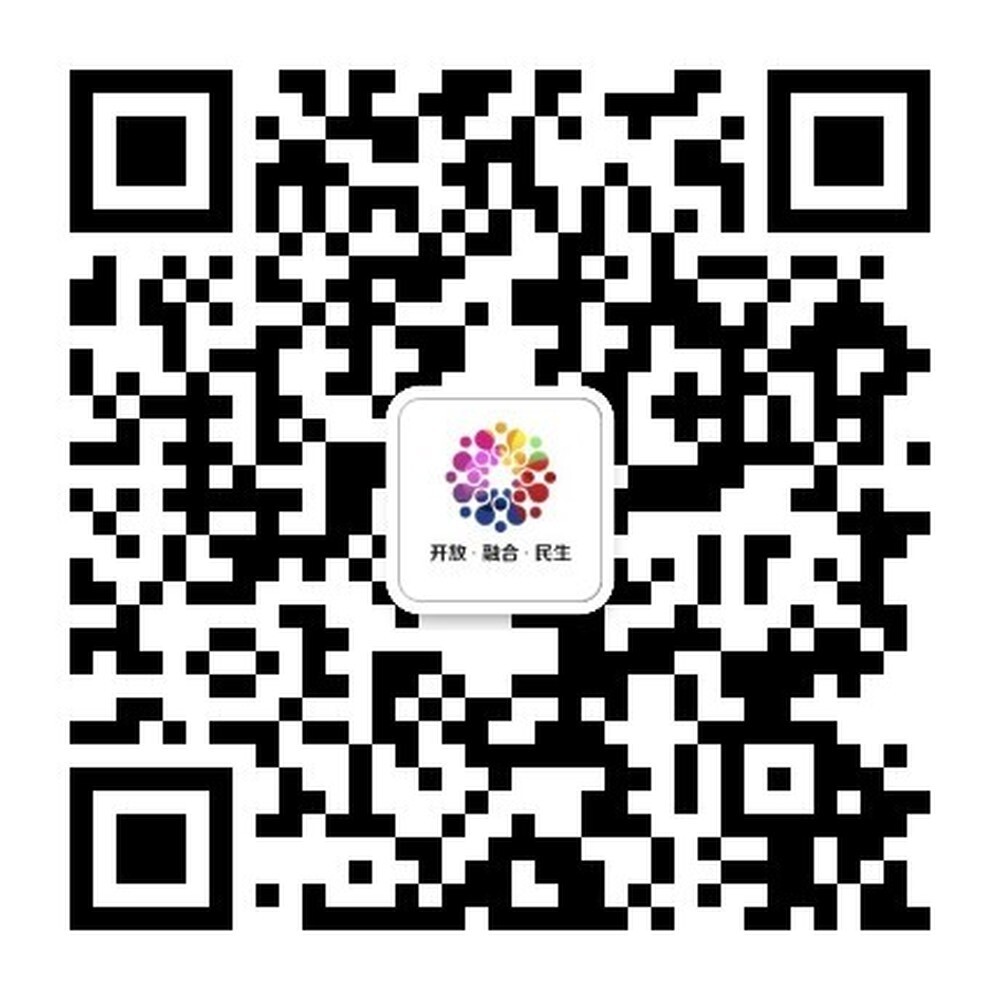 濟南市汽車以舊換新補貼公證搖號辦法出爐，中籤資格有效期為20個自然日