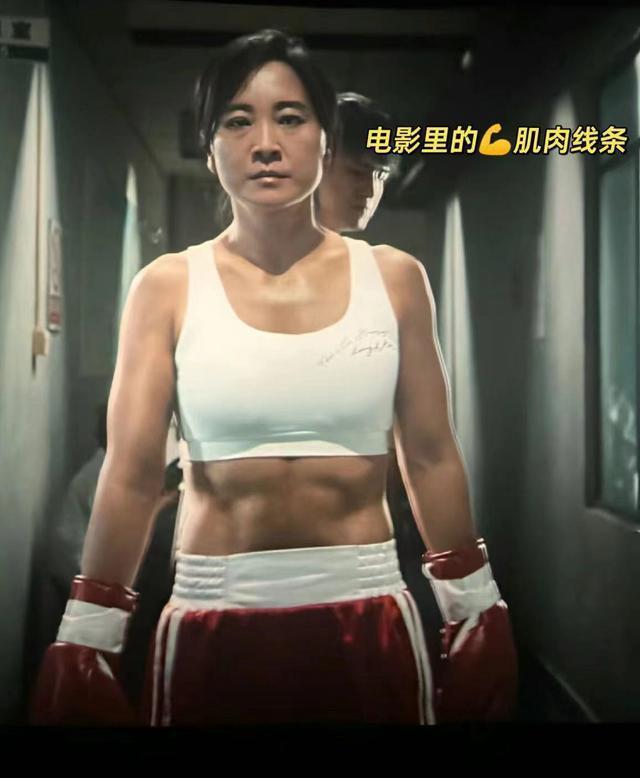 无论能否再创票房奇迹,贾玲已成传奇_腾讯新闻