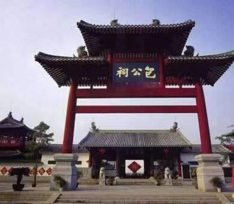游包公祠，看“清心为治本，直道是身谋”准则_腾讯新闻