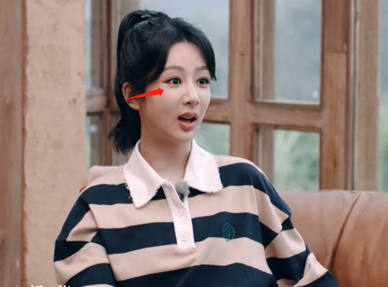 杨紫综艺上线暴露状态,法令纹夸张下巴变尖,网友吐槽医美后遗症_腾讯