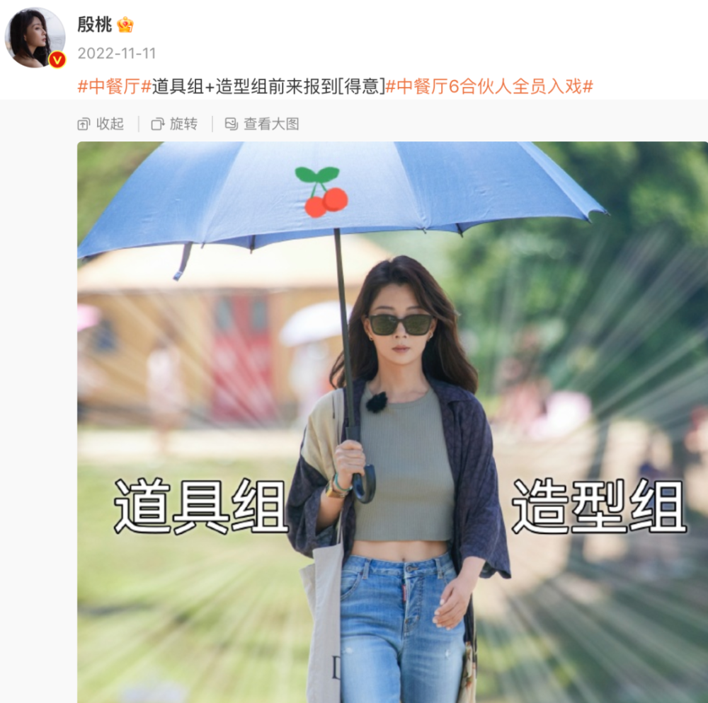 文章新女友不输马伊琍，出轨门9年后三人口碑逆转，姚笛被心疼励步英语学了两个个月想退款2023已更新(知乎/今日)励步英语学了两个个月想退款