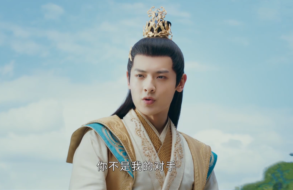 《少年白马醉春风》大结局：鬼仙境叶鼎之，为何败给百里东君？_腾讯新闻
