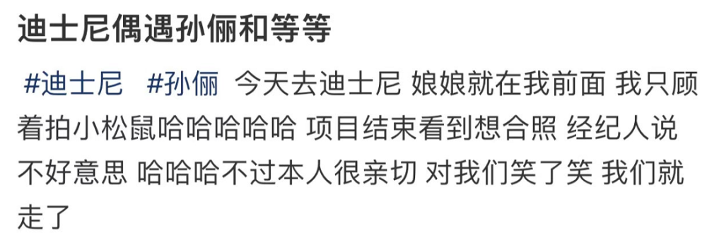 江西赣州一干部简历上写15岁参加工作官方：系在母亲的奶茶店帮忙红烧肘子的家常做法2023已更新(哔哩哔哩/知乎)
