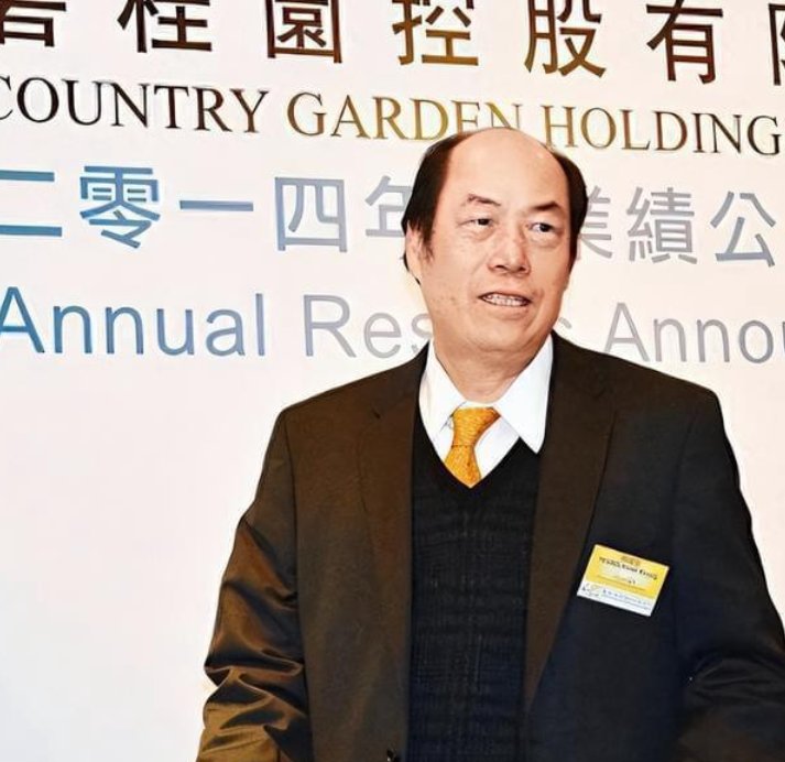 同时碧桂园的创始人杨国强家族也是拿出了自己的态度,杨国强的女儿,也