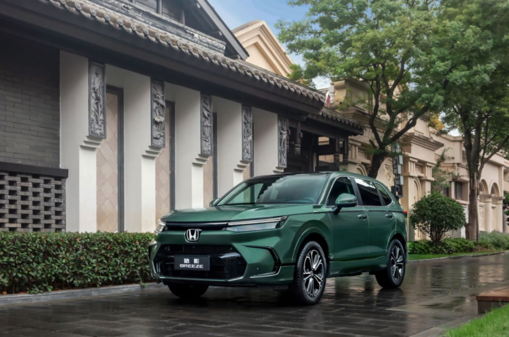 号称"最美本田suv",皓影能否成为家用suv的最佳选择?