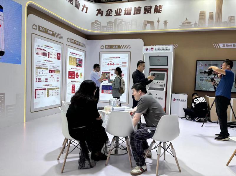 北京公布公积金新政成效 受理首套房平均首付比例降为34%_腾讯新闻