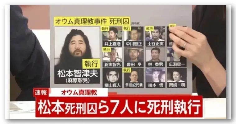 "不生还是什么女人!"你敢信,这话竟是日本女外相公开说的