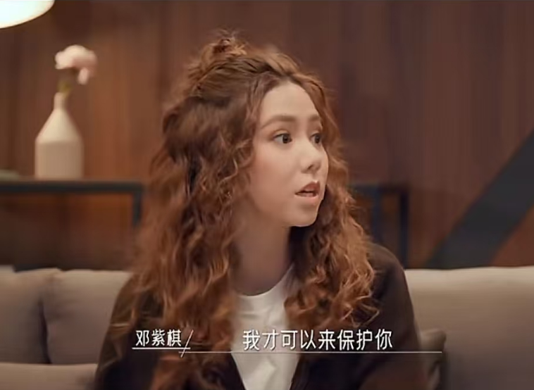 奋斗用多大劲儿，杨笠用“逆天”观点打脸自己，还有京东_腾讯新闻