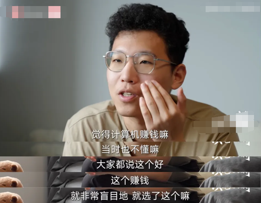 "土猪进了城,没拱到白菜,还掉进了新坑.