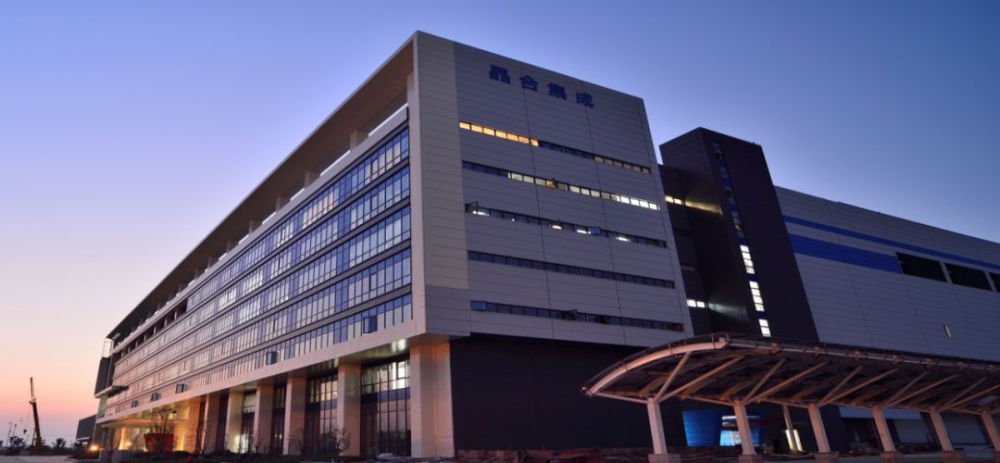 国内第三大晶圆代工厂晶合集成新股申购,定价19.86元_腾讯新闻