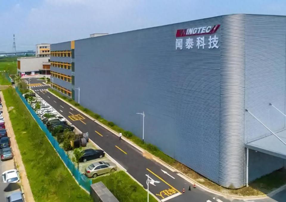闻泰科技，1600亿灰飞烟灭！_腾讯新闻