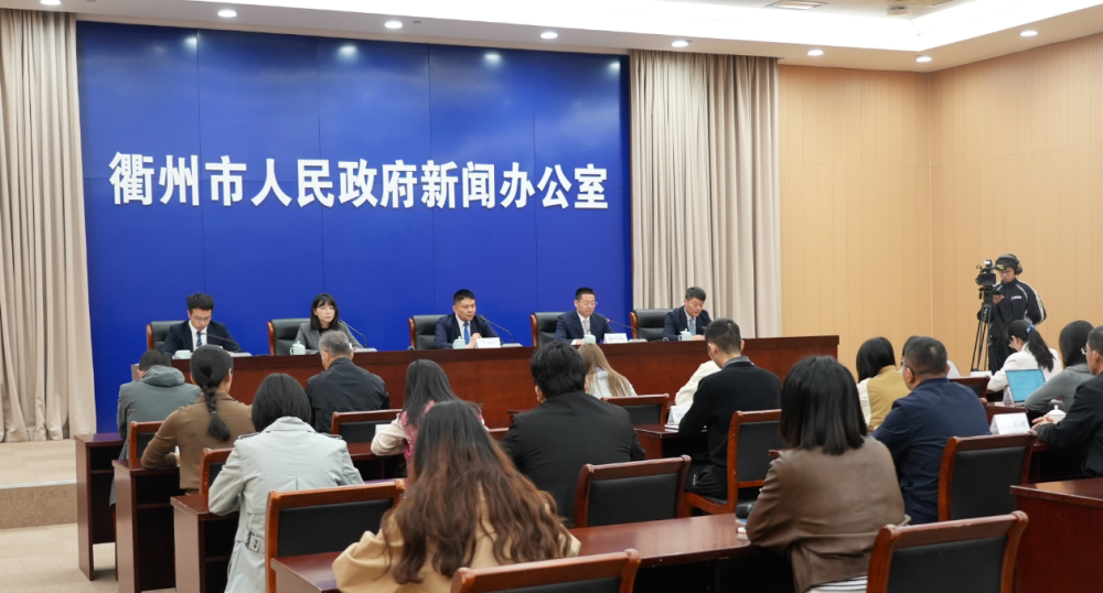 14个景点免费144天，衢州启动“免费游促销费”
