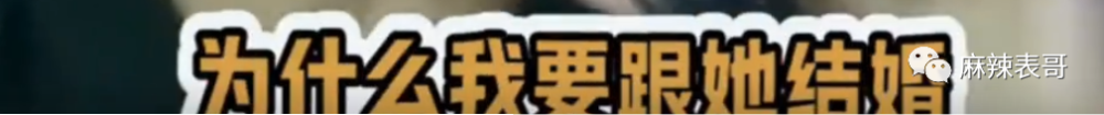 捏脸头像两人_花轮高清捏脸头像_蜡笔小新情侣头像捏脸