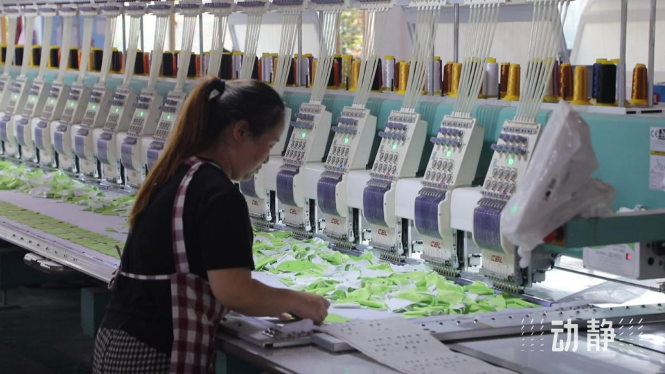 电动机芯玩具等,包含车缝,激光切割,电脑绣花等生产流程,并在每个车间