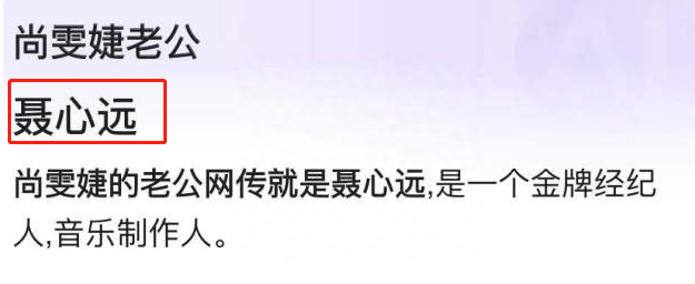 明星八卦绯闻杨幂_明星绯闻八卦张杰谢娜_明星绯闻：